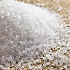 食鹽氣力輸送與自動配料系統