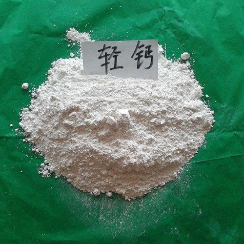 輕鈣氣力輸送與自動(dòng)配料系統(tǒng)