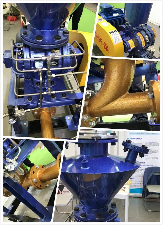 氣力輸送系統(tǒng) 氣力輸送系統(tǒng)